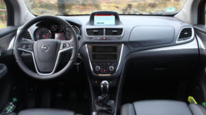 Opel Mokka-e: cтильный электрокроссовер для города и за его пределами